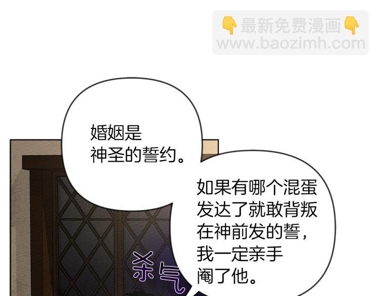 第5话 反差(1/5)-第6话
