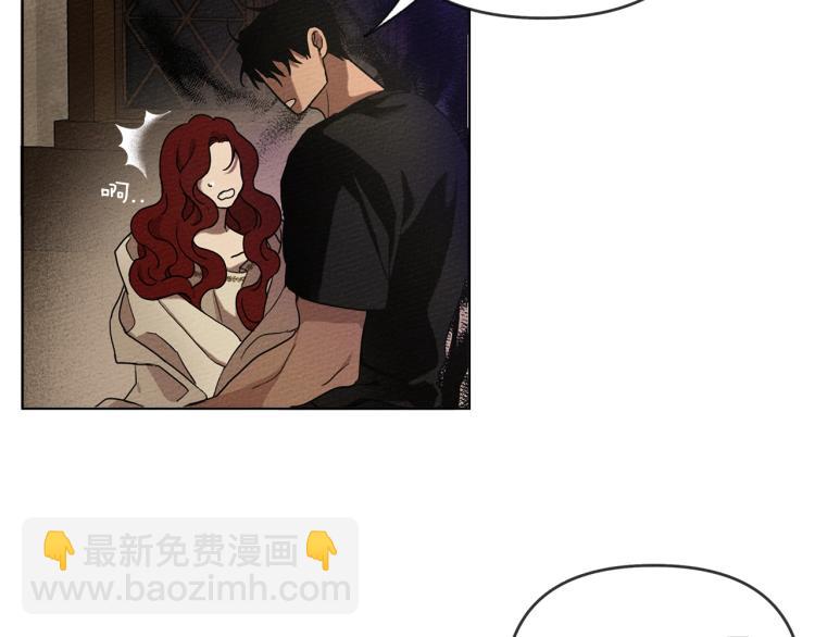 第5话 反差(1/5)-第6话