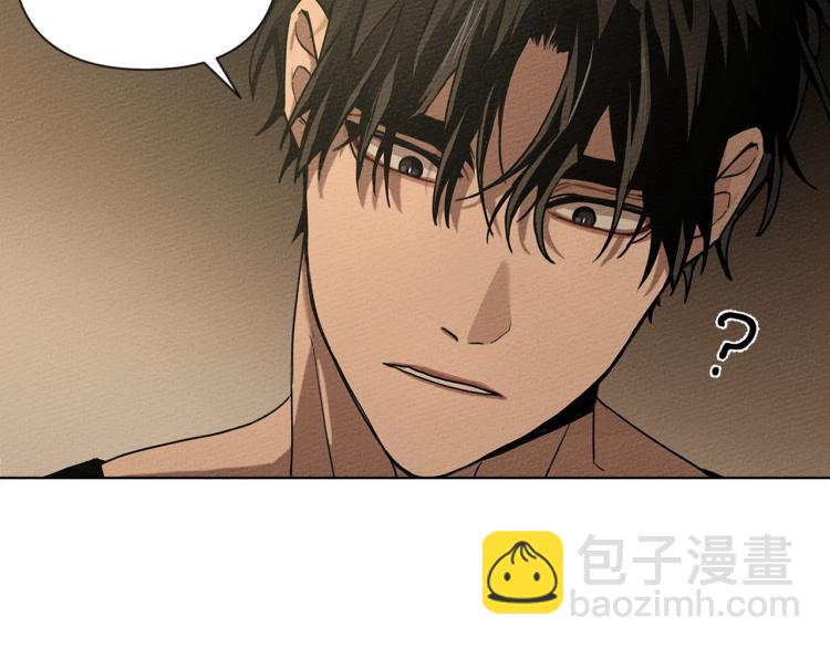 第5话 反差(1/5)-第6话