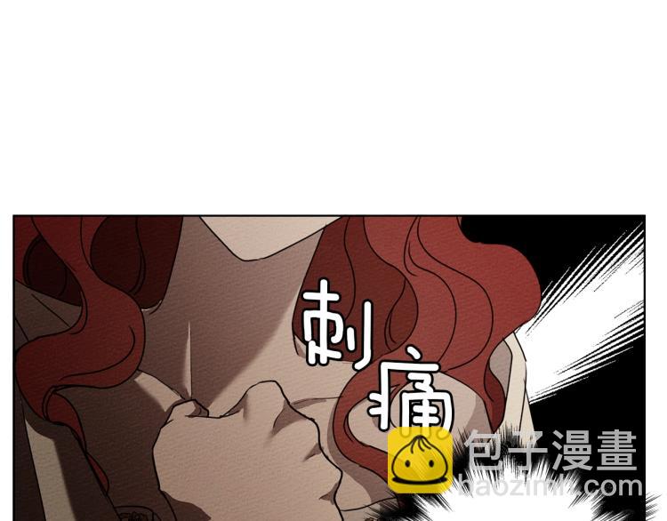 第5话 反差(1/5)-第6话