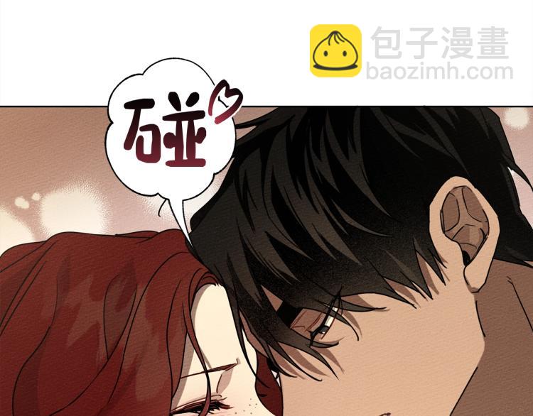 第5话 反差(1/5)-第6话