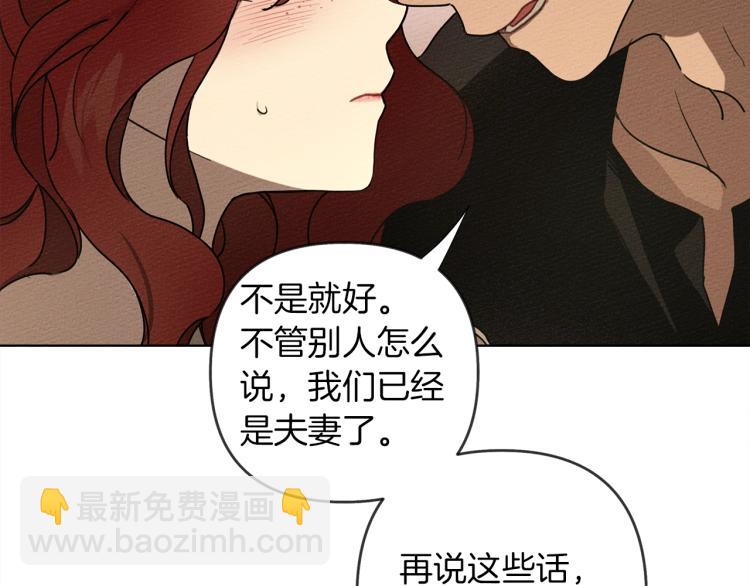 第5话 反差(1/5)-第6话