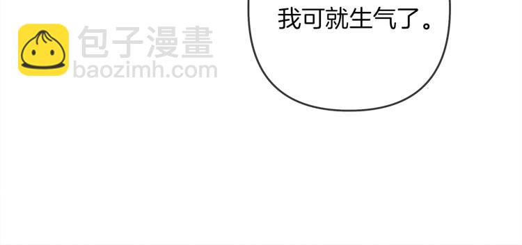 第5话 反差(1/5)-第6话