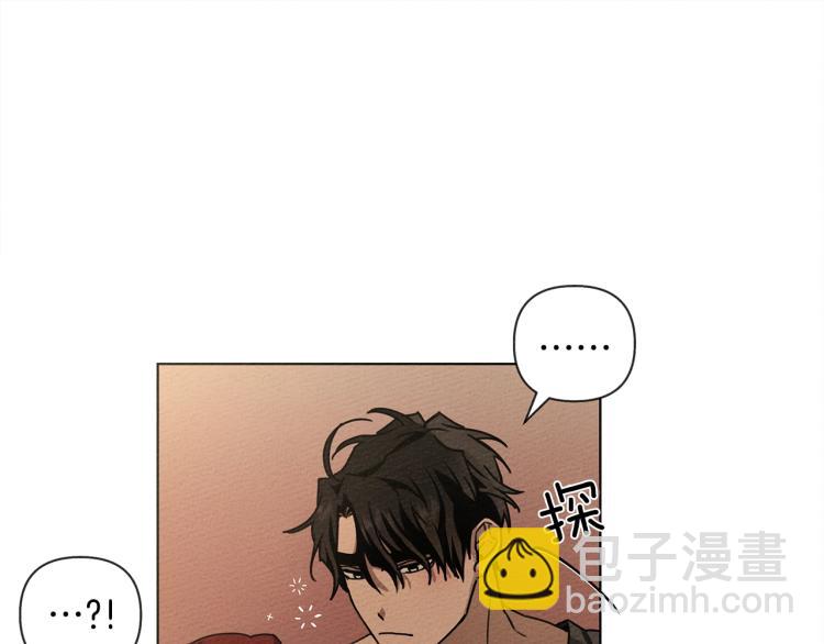 第5话 反差(1/5)-第6话