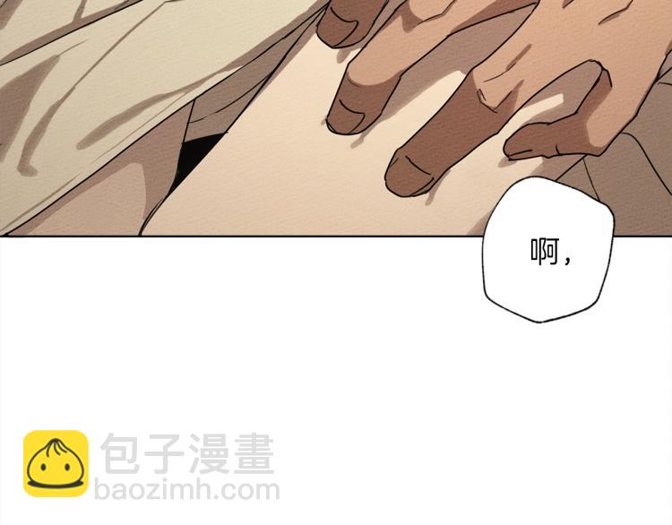 第5话 反差(1/5)-第6话