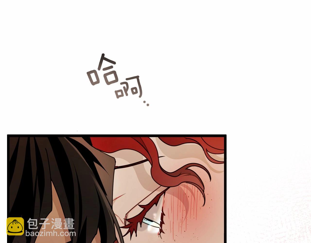 第51话 还真是霸道啊(1/5)-第52话