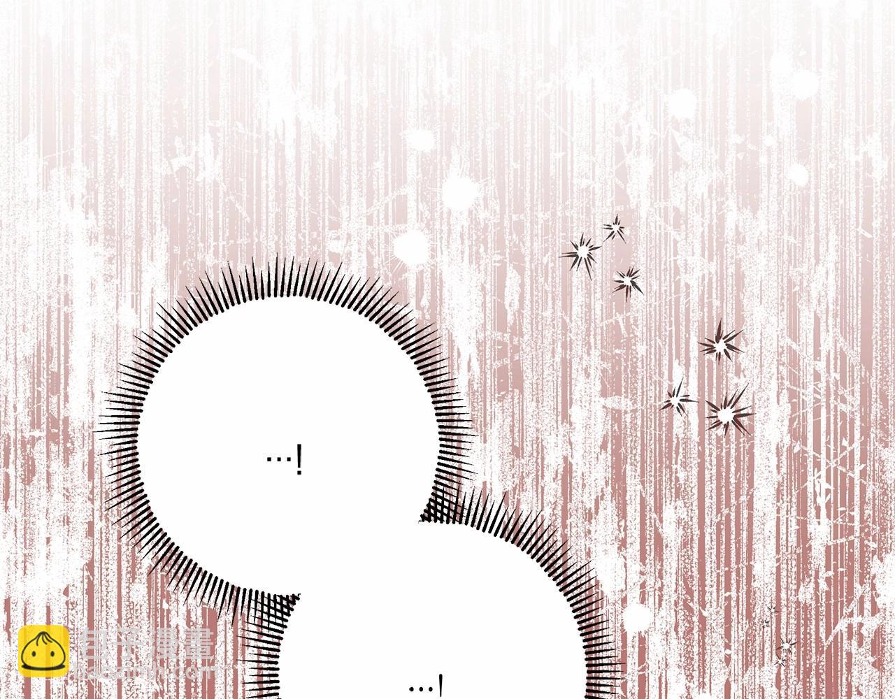 第51话 还真是霸道啊(1/5)-第52话