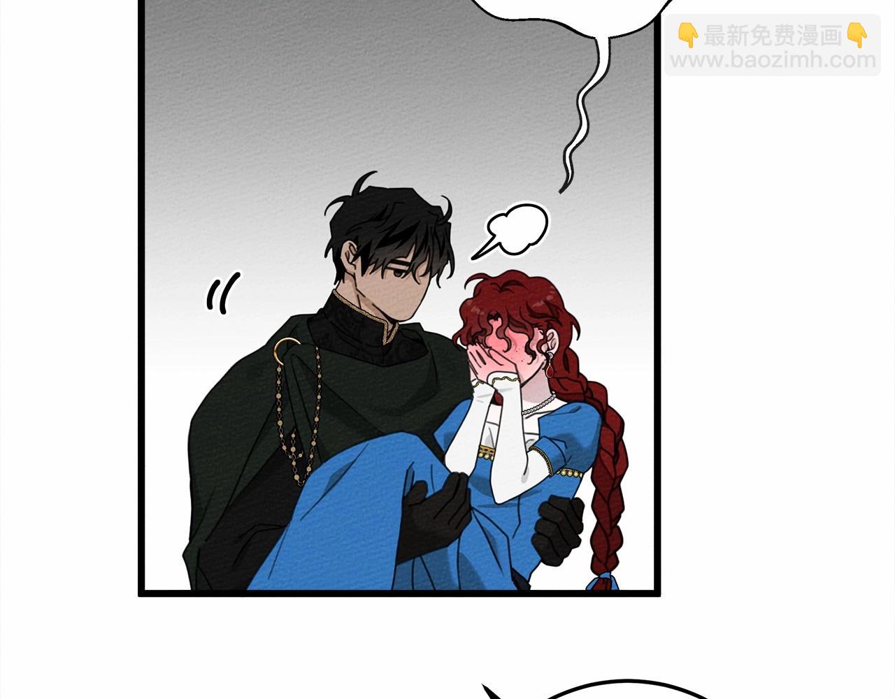 第51话 还真是霸道啊(1/5)-第52话