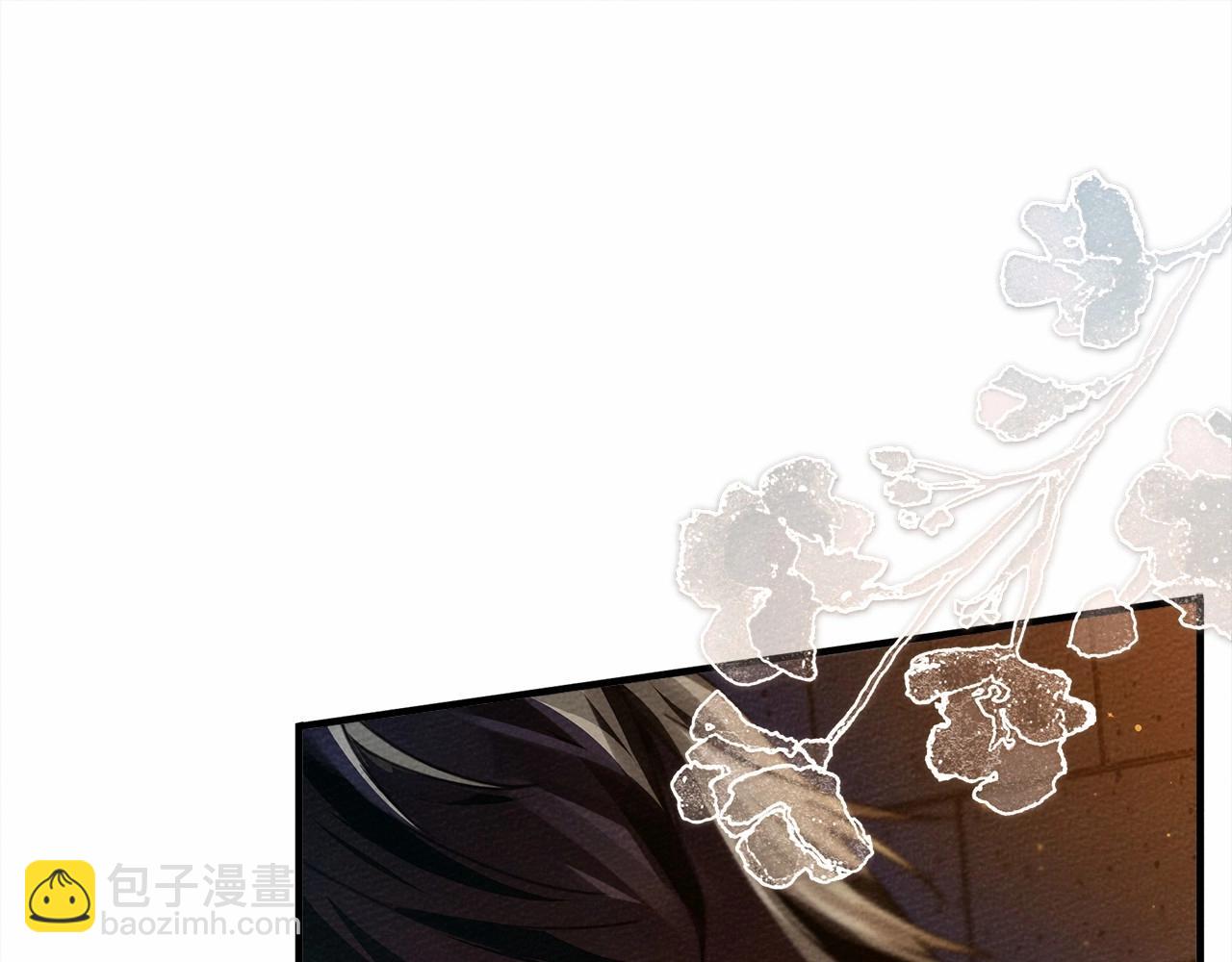 第53话 要让你离不开我(1/5)-第54话