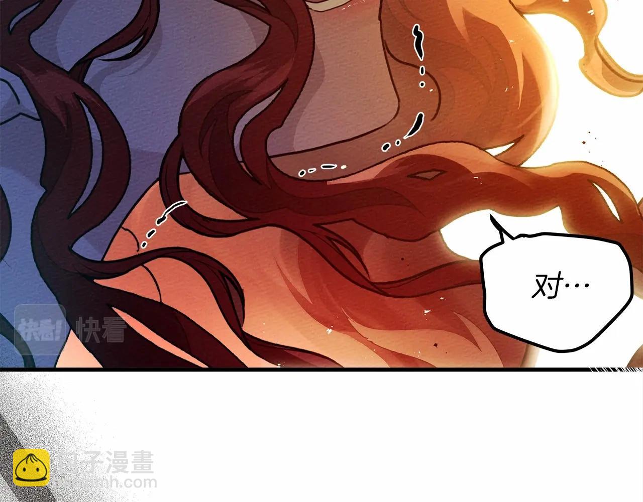 第53话 要让你离不开我(1/5)-第54话