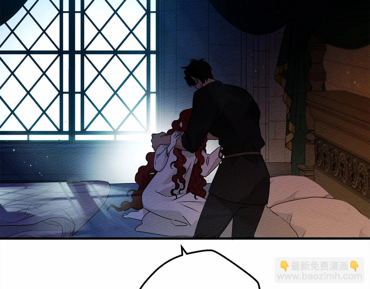 第53话 要让你离不开我(1/5)-第54话