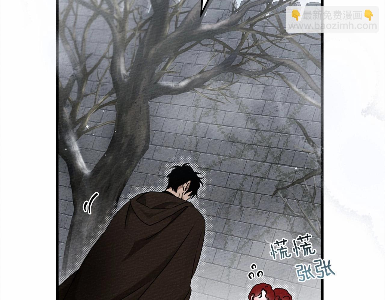 第55话 哄老婆啦(1/5)-第56话