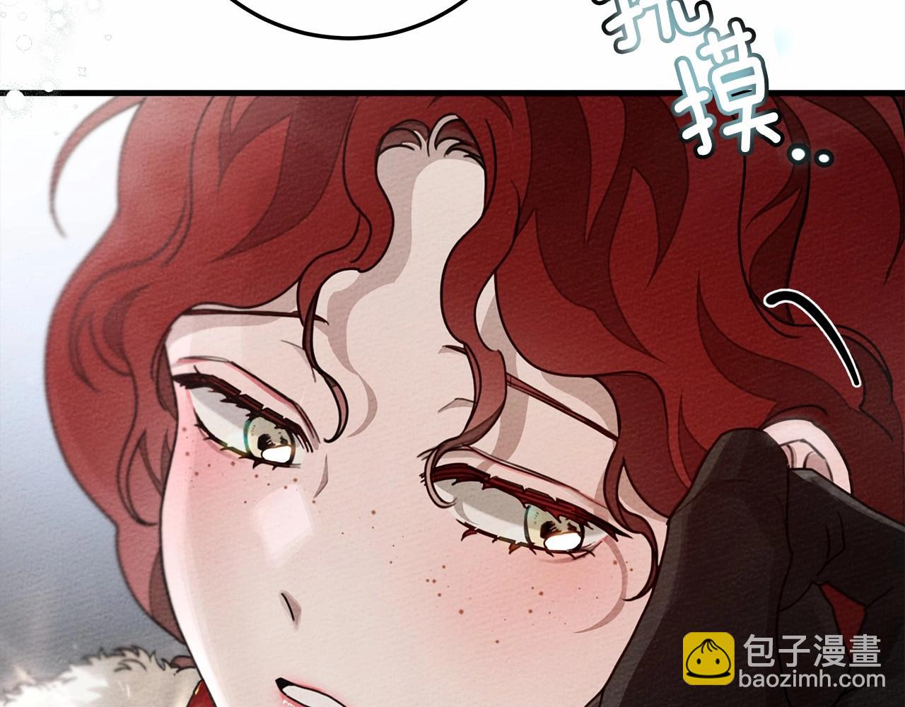 第55话 哄老婆啦(1/5)-第56话