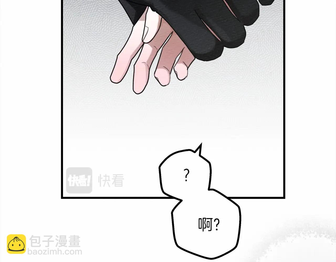 第55话 哄老婆啦(1/5)-第56话