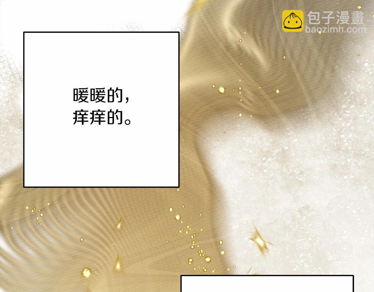 第57话 我重要还是学习重要？(1/5)-第58话