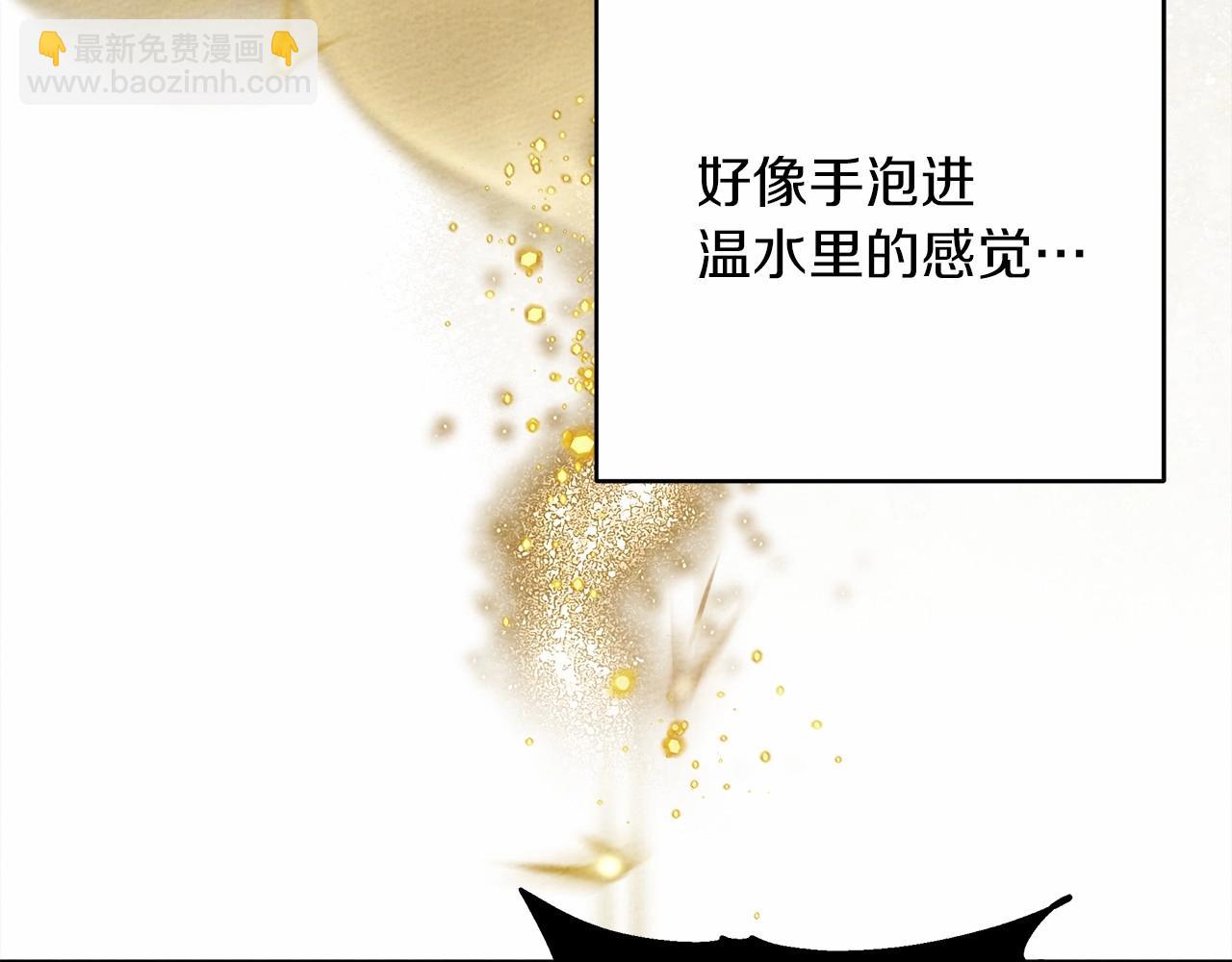 第57话 我重要还是学习重要？(1/5)-第58话