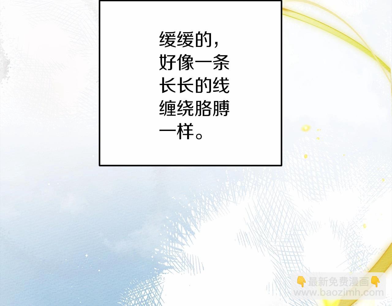 第57话 我重要还是学习重要？(1/5)-第58话