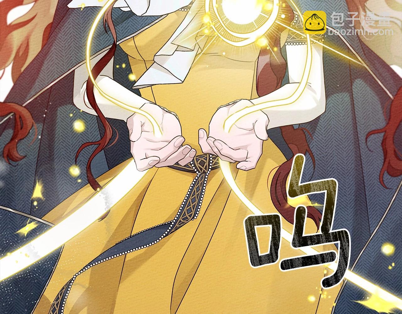 第57话 我重要还是学习重要？(1/5)-第58话