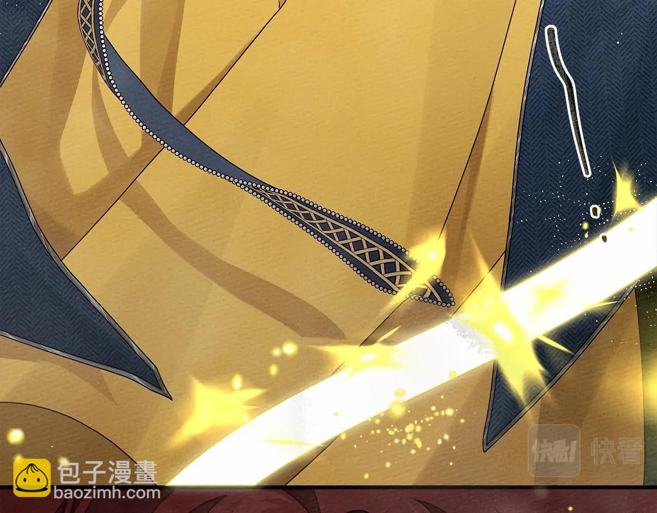 第57话 我重要还是学习重要？(1/5)-第58话