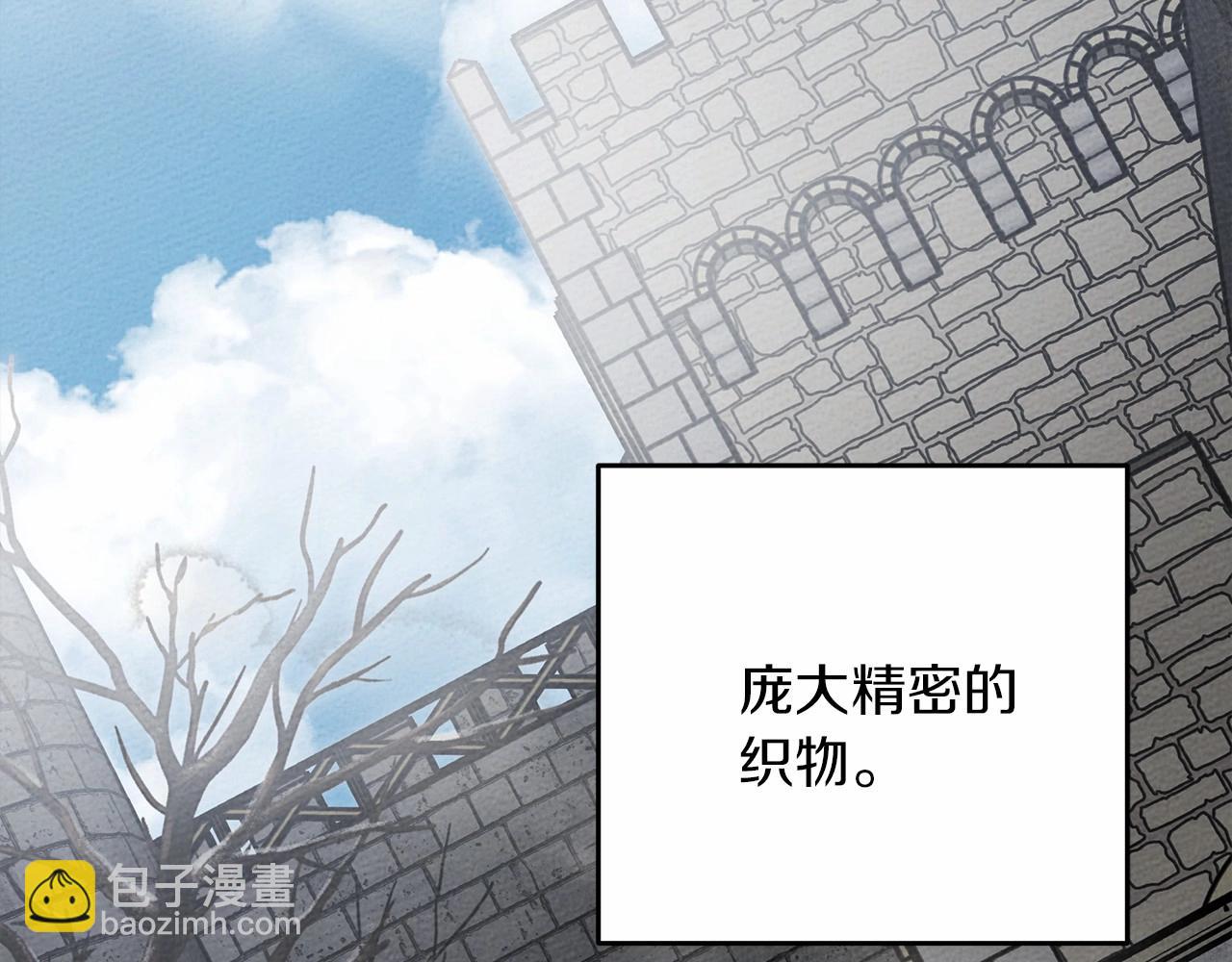 第57话 我重要还是学习重要？(1/5)-第58话