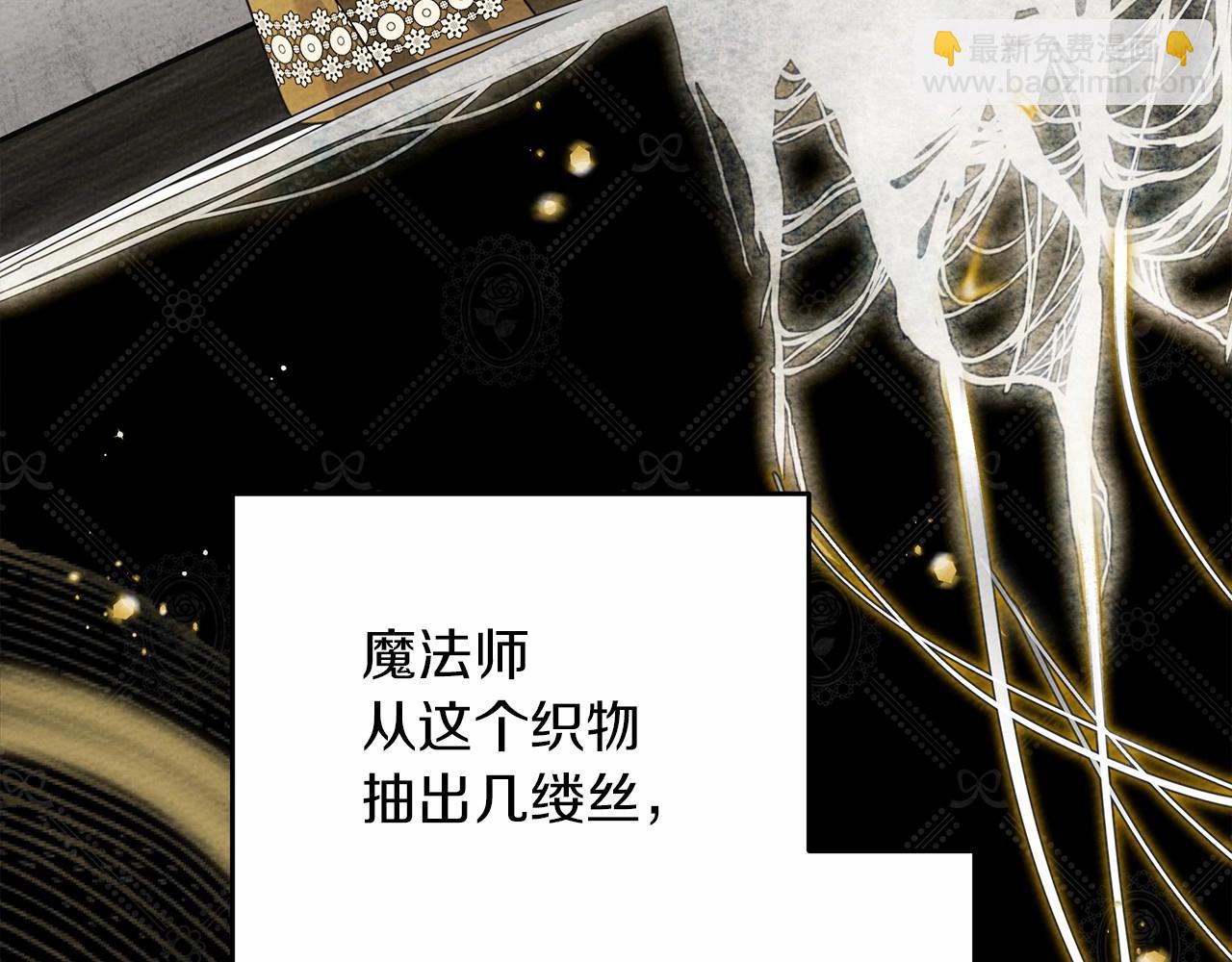 第57话 我重要还是学习重要？(1/5)-第58话
