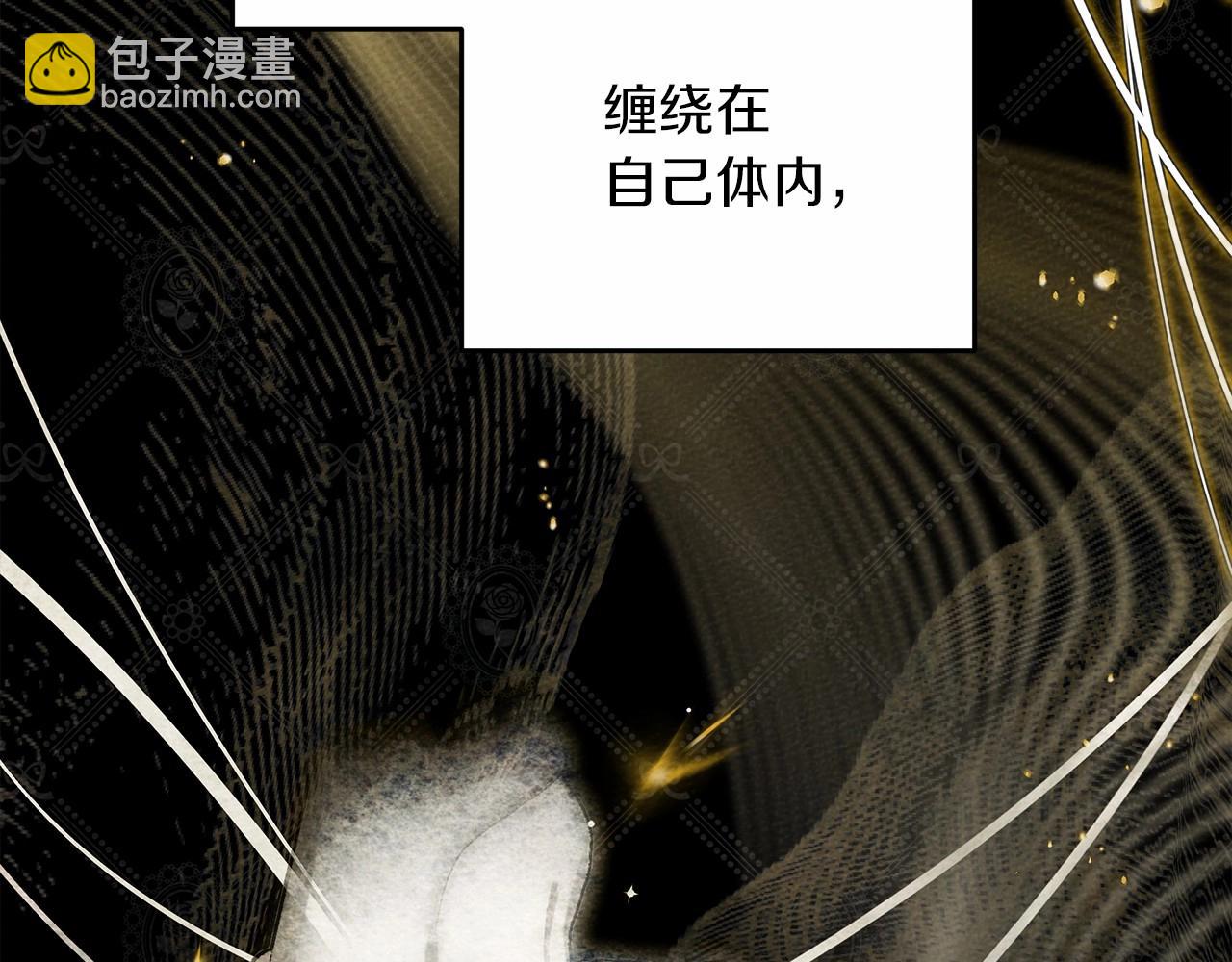 第57话 我重要还是学习重要？(1/5)-第58话