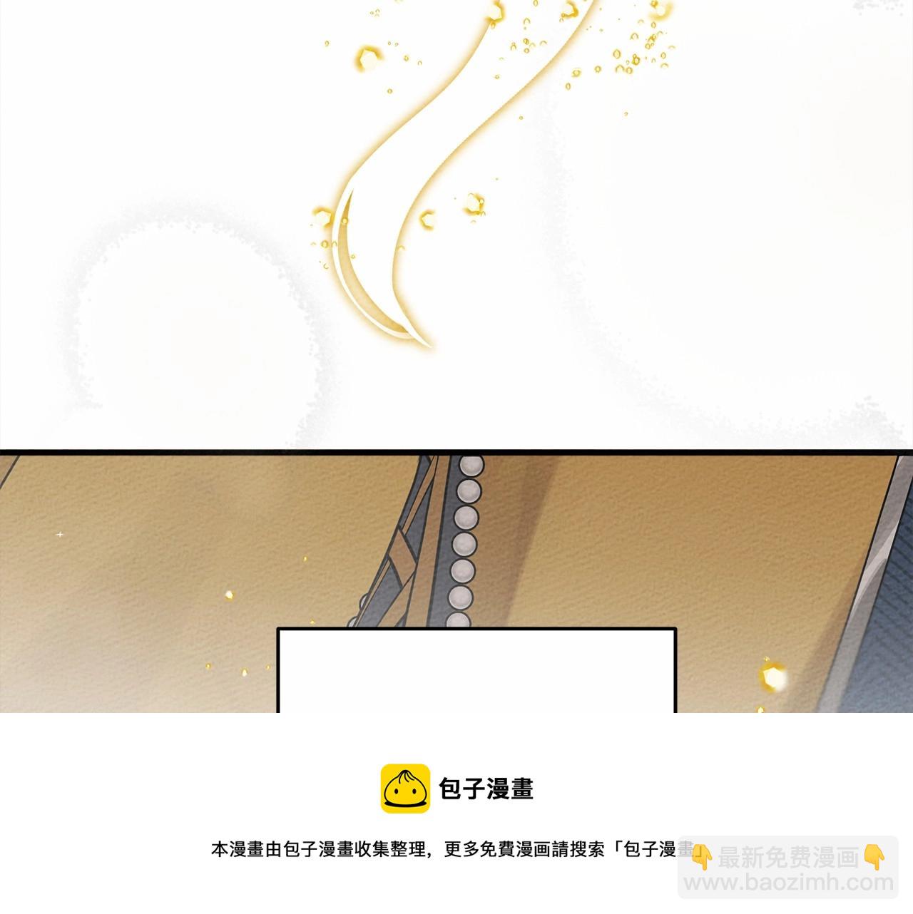 第57话 我重要还是学习重要？(1/5)-第58话