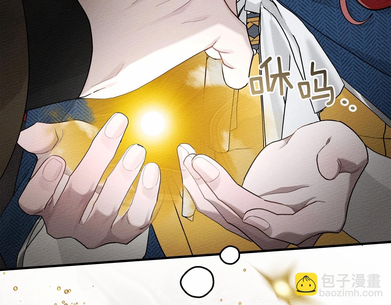 第57话 我重要还是学习重要？(1/5)-第58话