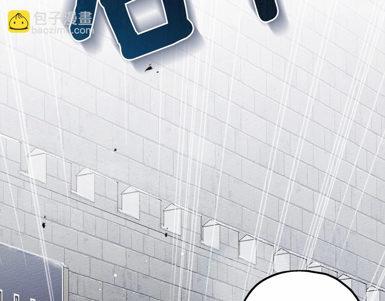 第59话 我最在意的只有你(1/5)-第60话