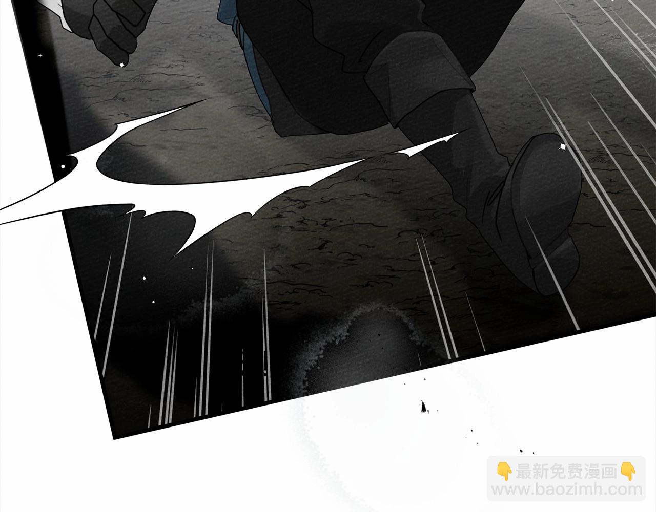 第59话 我最在意的只有你(1/5)-第60话