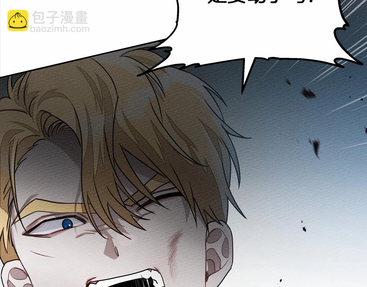 第59话 我最在意的只有你(1/5)-第60话