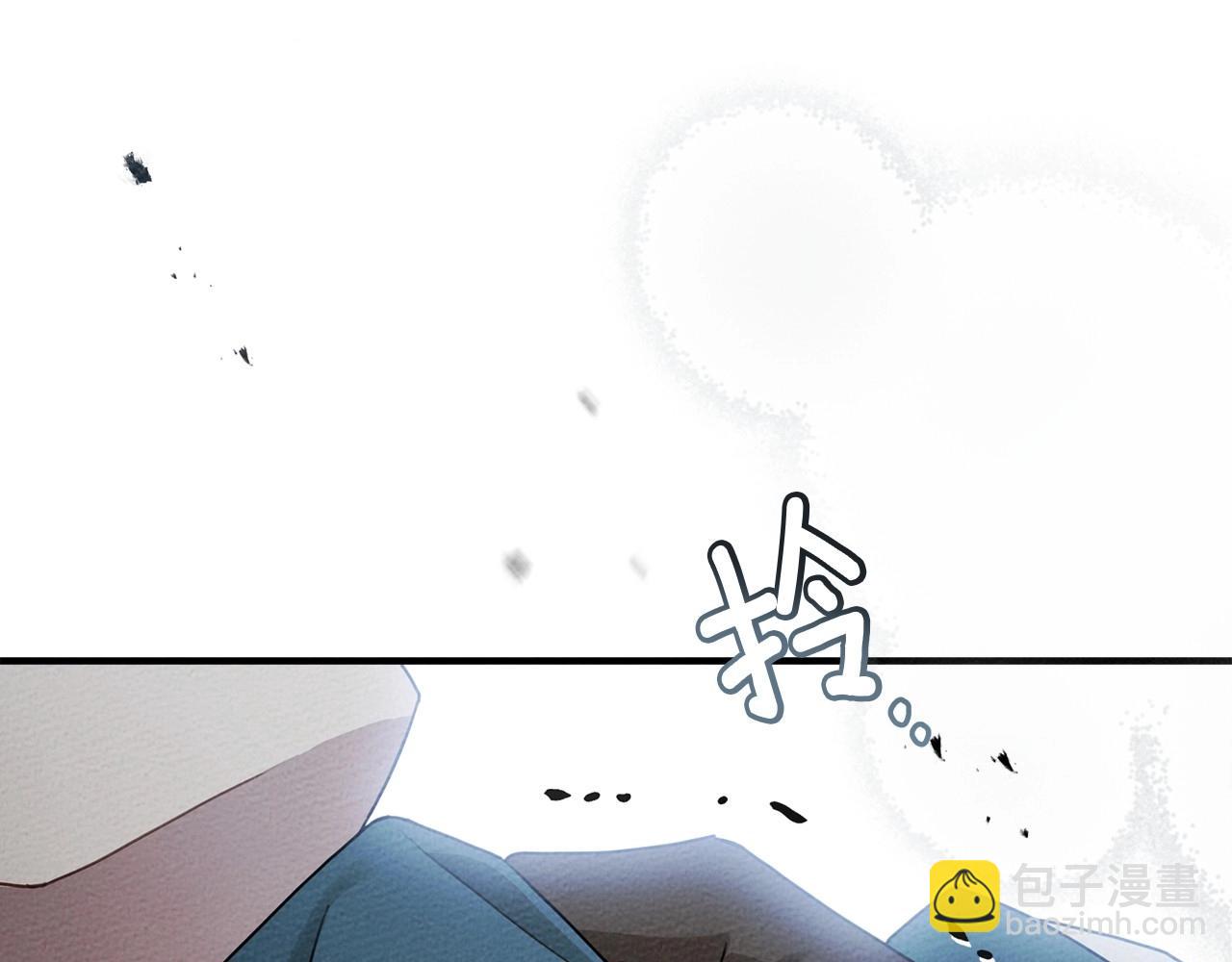 第59话 我最在意的只有你(1/5)-第60话