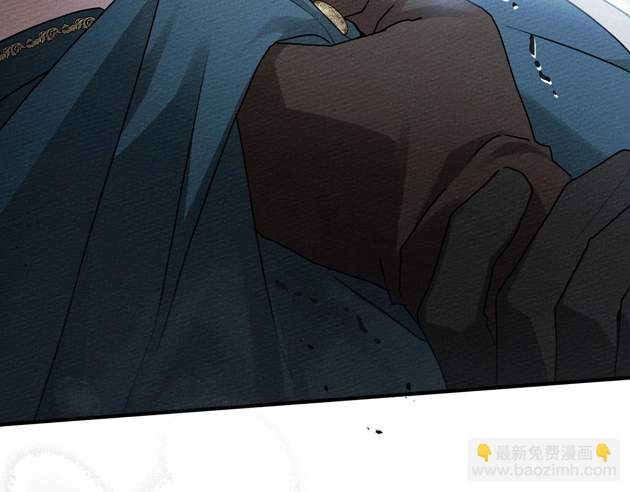 第59话 我最在意的只有你(1/5)-第60话