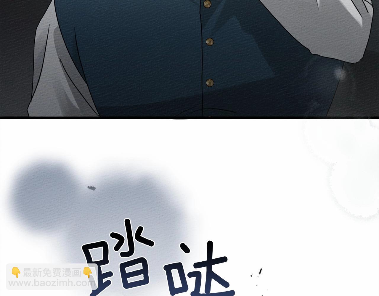 第59话 我最在意的只有你(1/5)-第60话