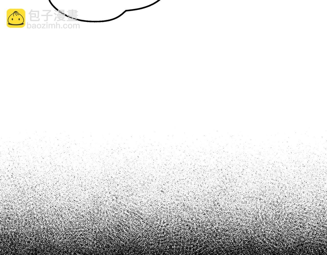 第61话 惊艳众人(1/5)-第62话