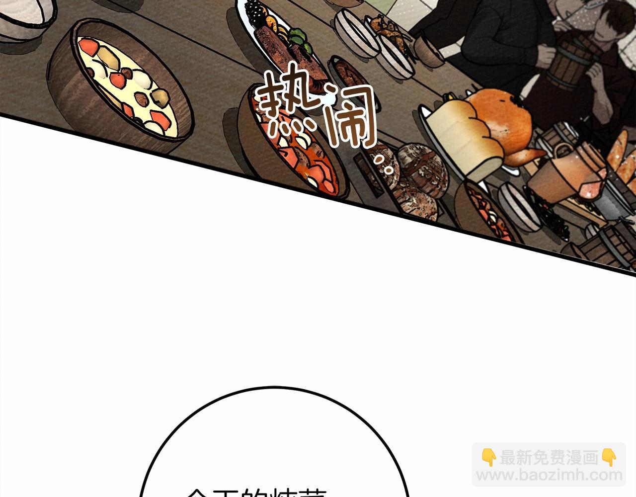 第63话 独当一面？(1/5)-第64话