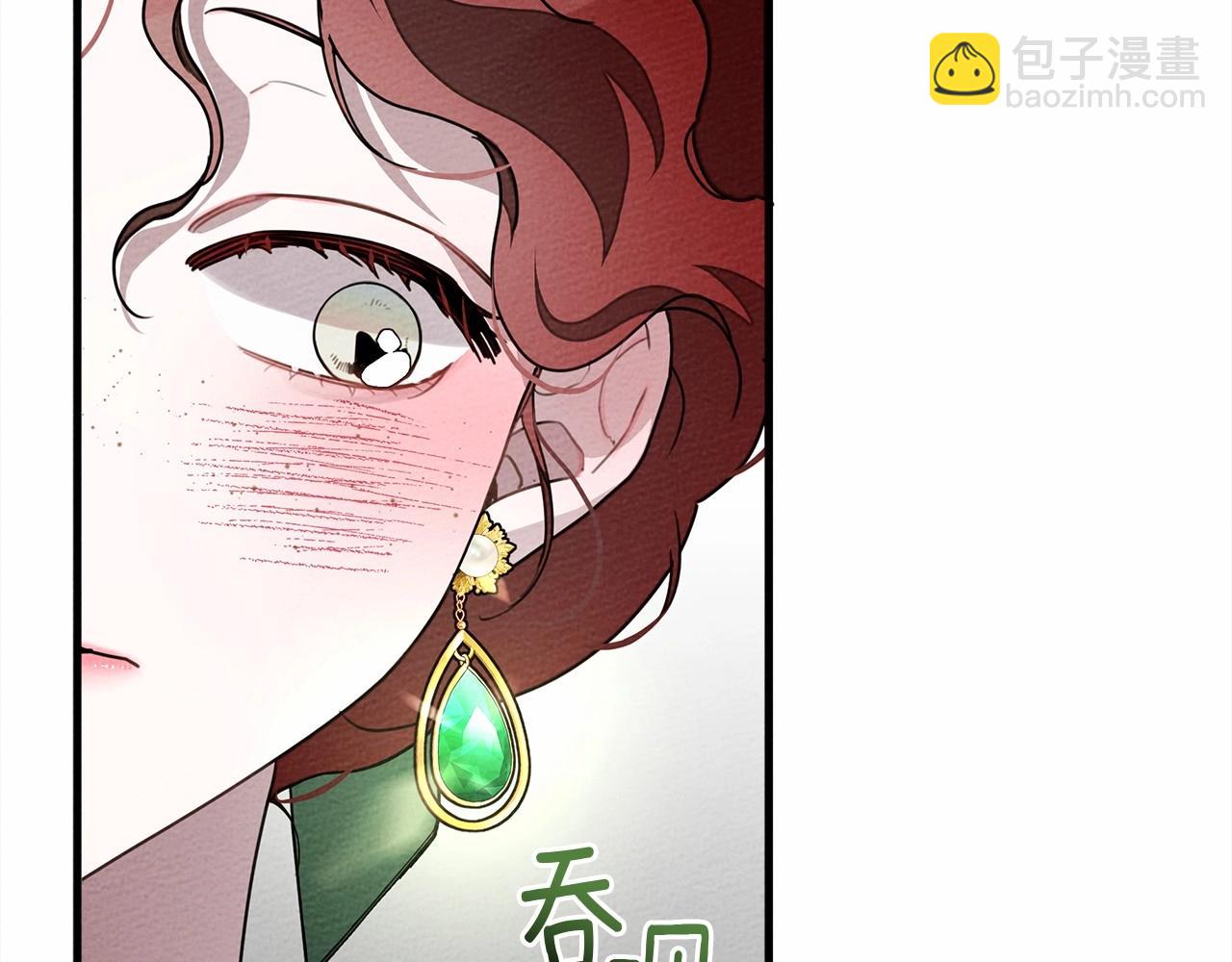 第63话 独当一面？(1/5)-第64话