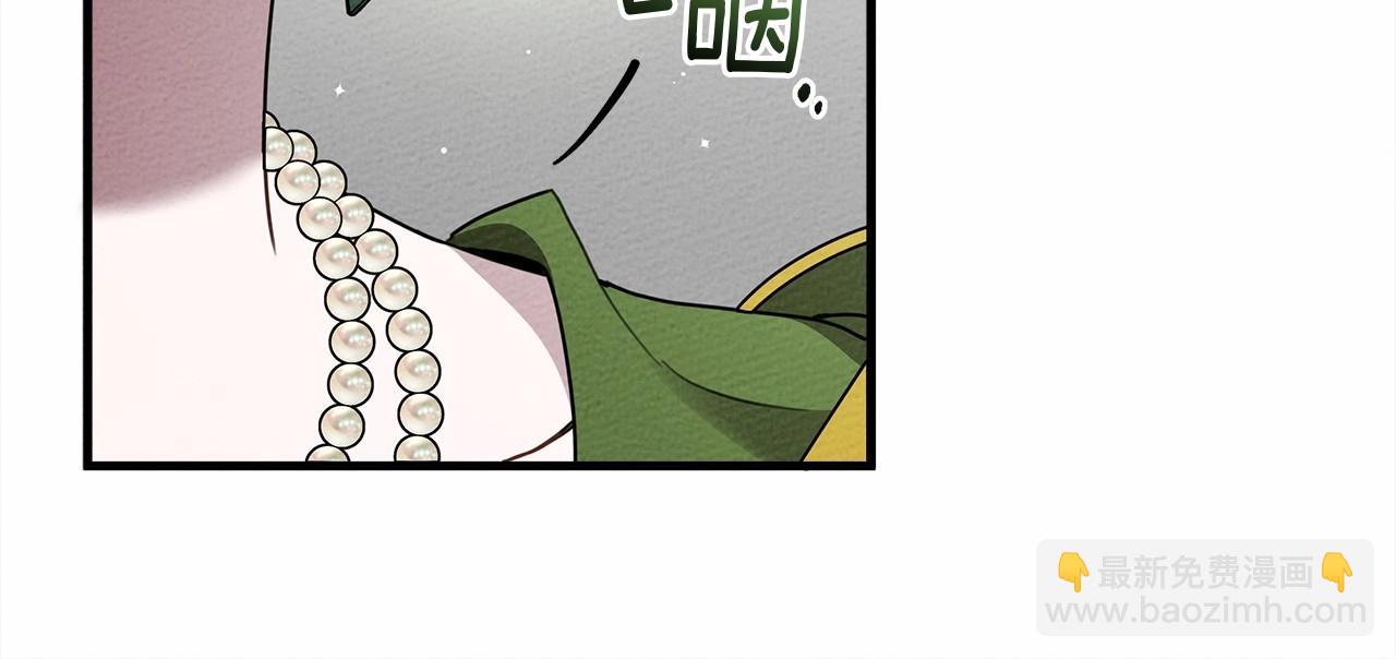 第63话 独当一面？(1/5)-第64话
