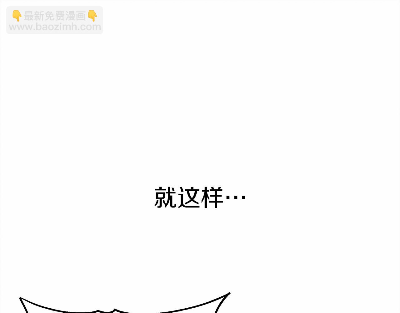 第63话 独当一面？(1/5)-第64话