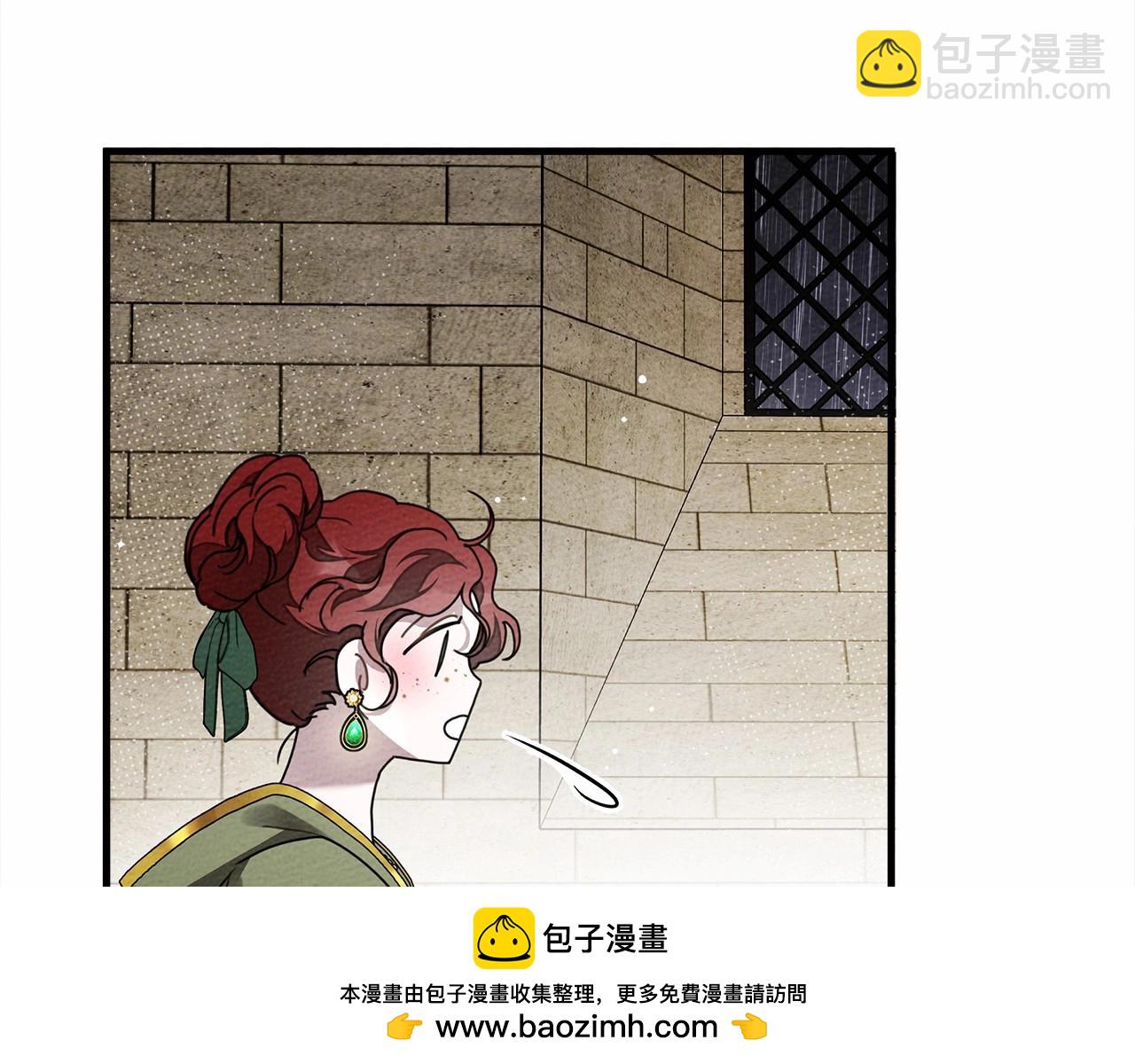 第63话 独当一面？(1/5)-第64话