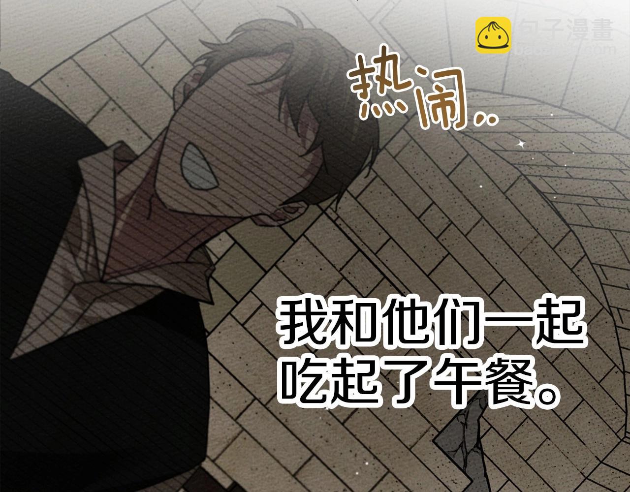 第63话 独当一面？(1/5)-第64话