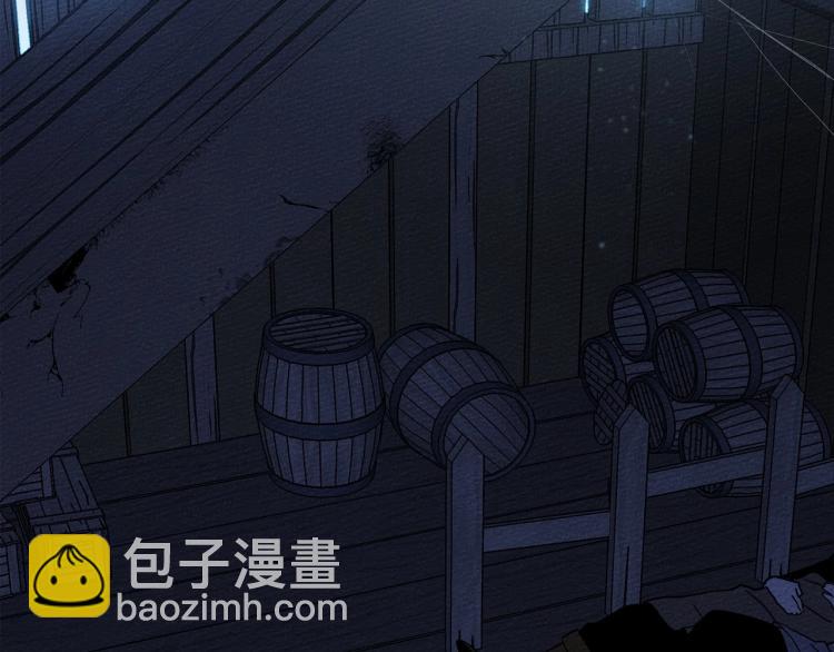 第7话 麦茜，这是我的领地(1/5)-第8话