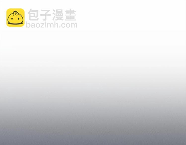 第7话 麦茜，这是我的领地(1/5)-第8话