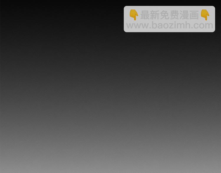 第7话 麦茜，这是我的领地(1/5)-第8话