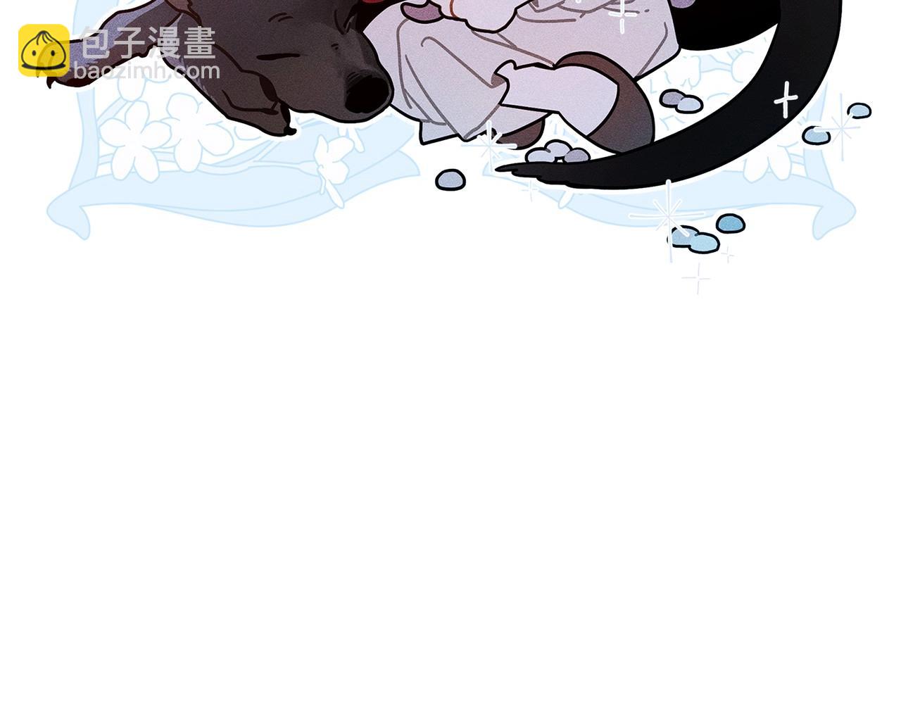 番外9 宝物箱-第74话