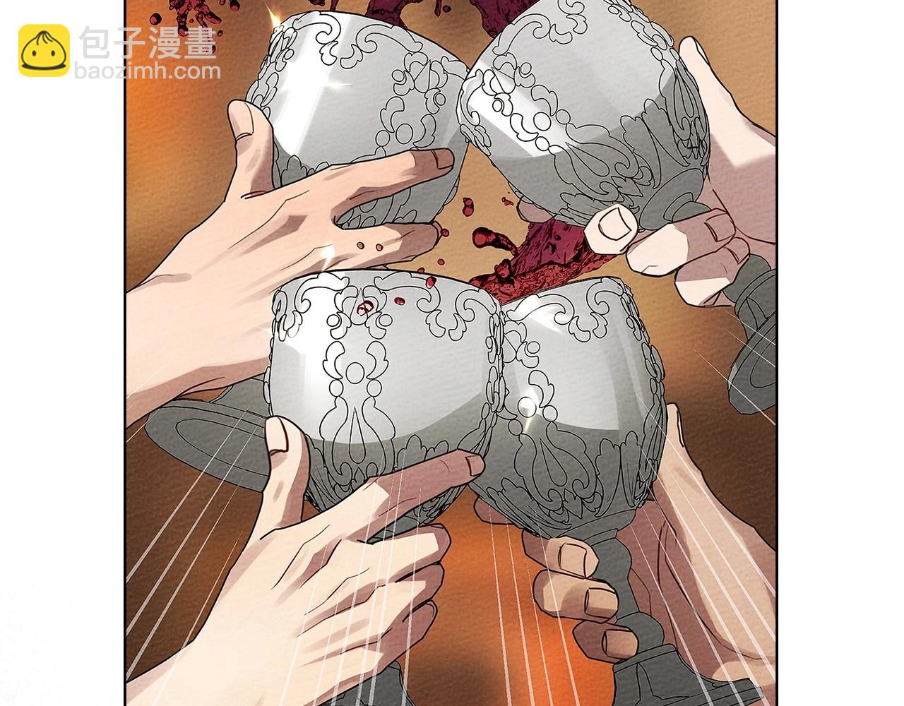 第66话 我忍得有多辛苦&hellip;你知道吗？(1/4)-第76话