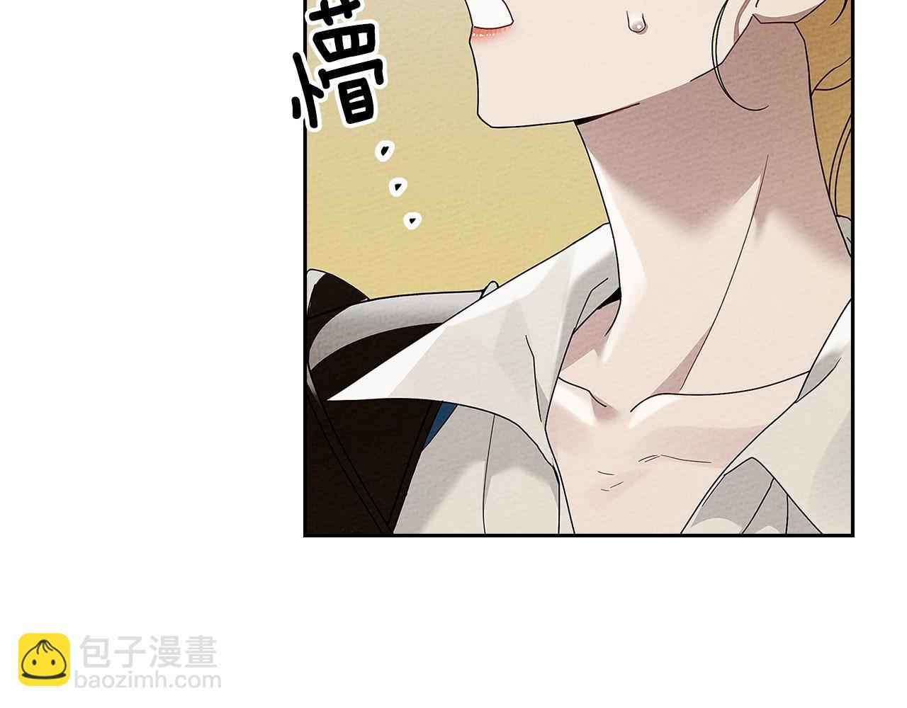 第68话 是试探吗？(1/4)-第78话