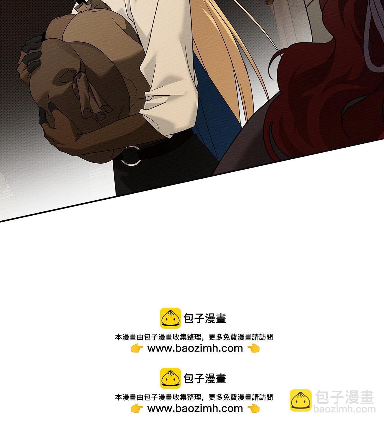第68话 是试探吗？(1/4)-第78话