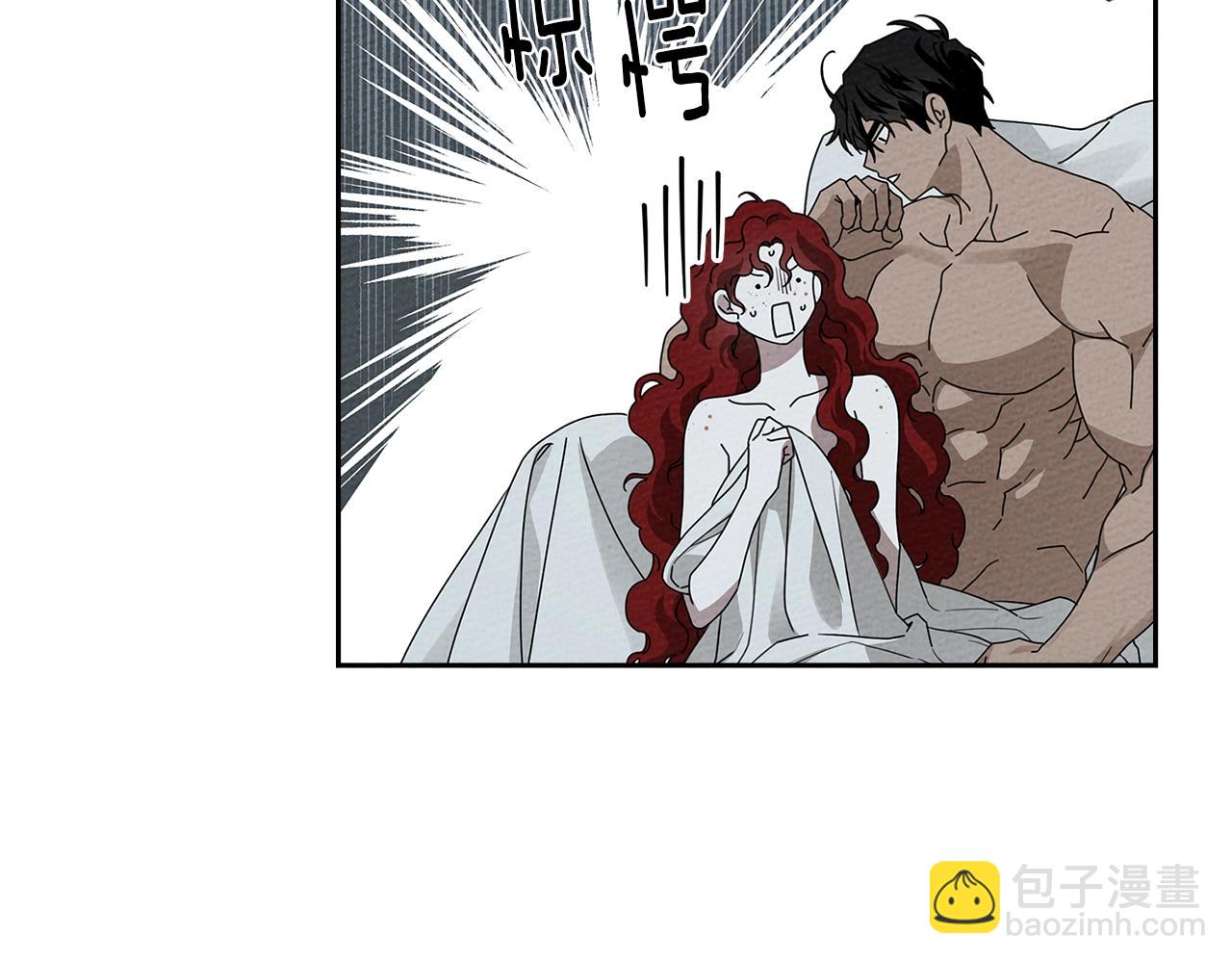 第69话 像这种亲密的关系&hellip;(1/4)-第80话
