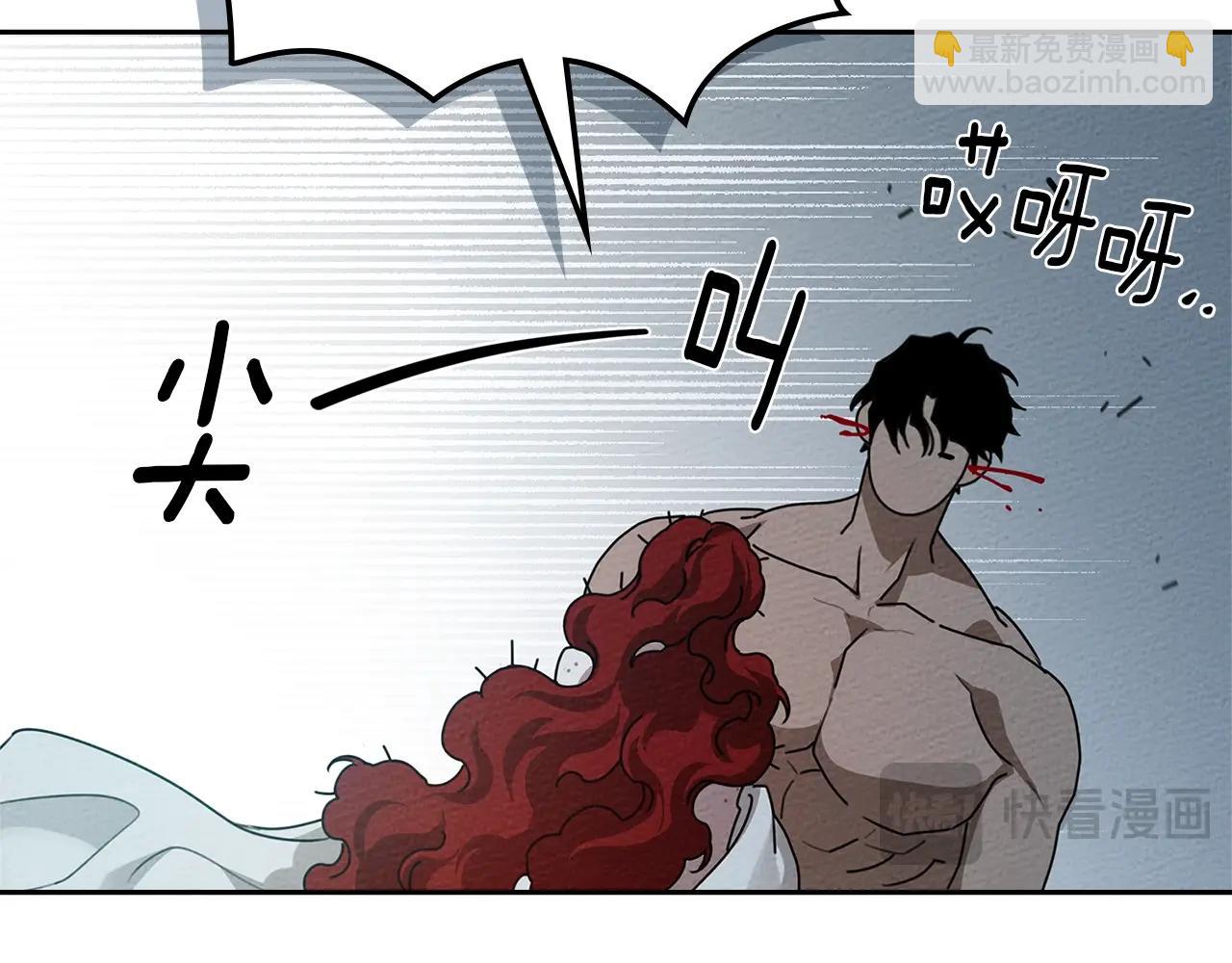 第69话 像这种亲密的关系&hellip;(1/4)-第80话